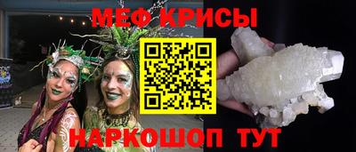 твердый Малоярославец