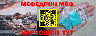 твердый Малгобек