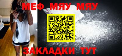 твердый Малгобек