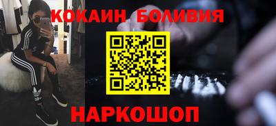 твердый Малгобек