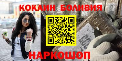 твердый Малгобек