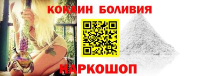 твердый Малоярославец
