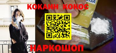 твердый Малгобек