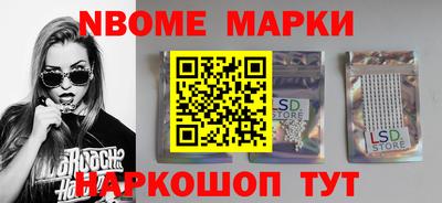 твердый Малгобек