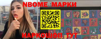 сатива Мариинск