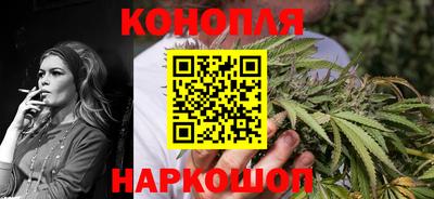 сатива Мариинск