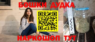 твердый Малоярославец