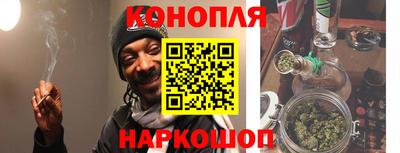 твердый Малгобек