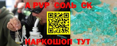 твердый Малгобек