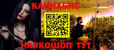 твердый Малгобек