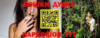 сатива Мариинск