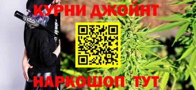 твердый Малгобек