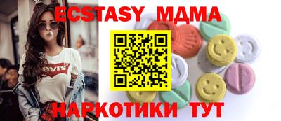 твердый Малоярославец
