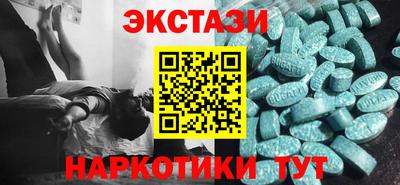 твердый Малоярославец