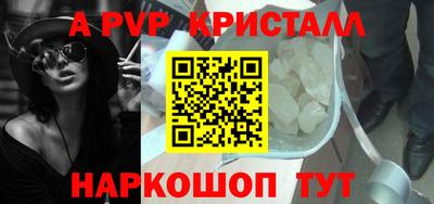 твердый Малоярославец