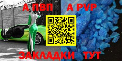 твердый Малоярославец