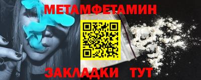 твердый Малоярославец