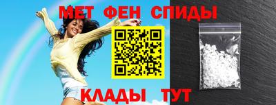 твердый Малгобек