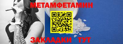 твердый Малгобек
