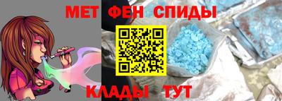 сатива Мариинск