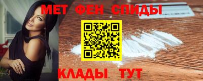 твердый Малгобек