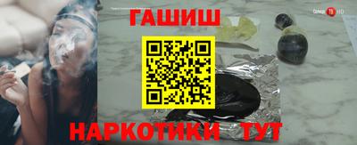 сатива Мариинск