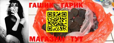 твердый Малгобек