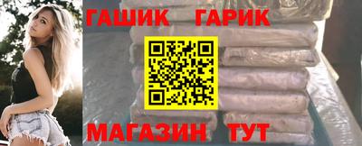 твердый Малгобек