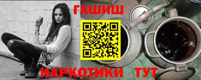 сатива Мариинск