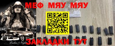 твердый Малоярославец