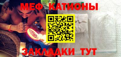 твердый Малгобек