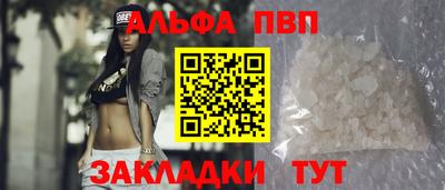 твердый Малоярославец