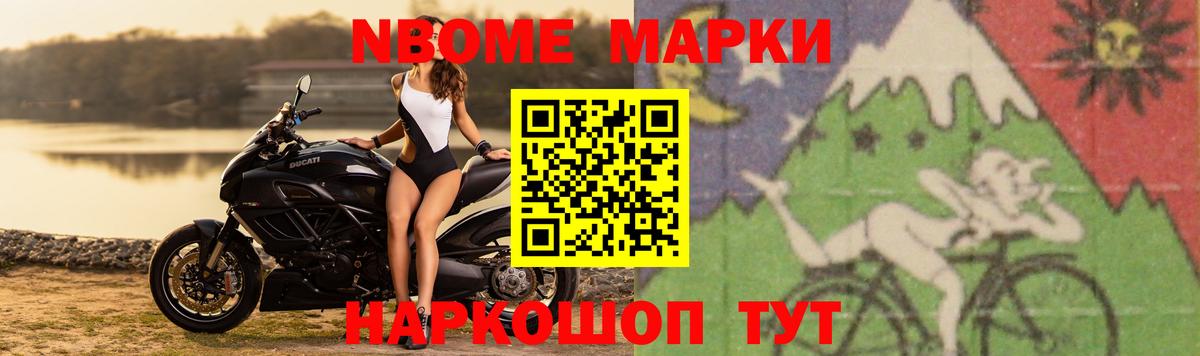 Лсд 25 экстази кислота Грязи